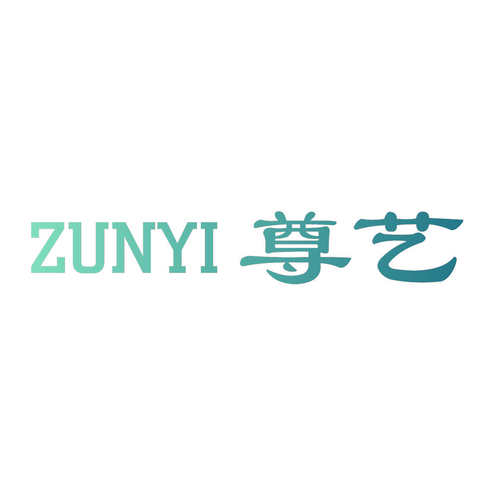 尊艺