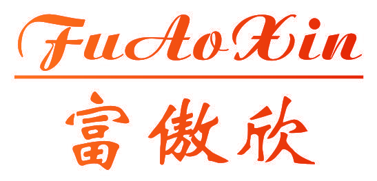 富傲欣