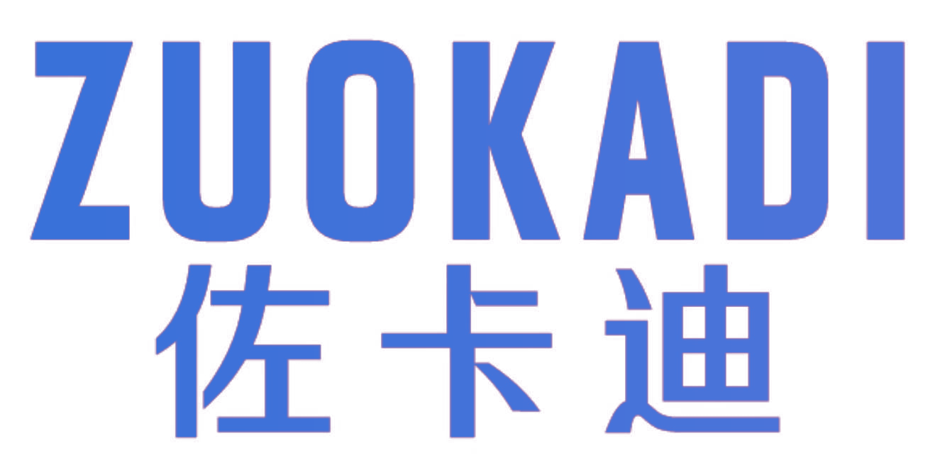 佐卡迪