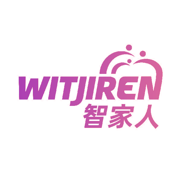 智家人  WITJIREN