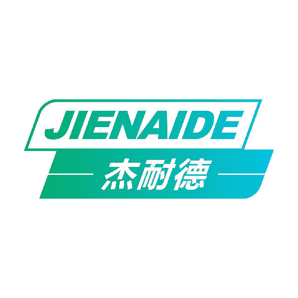 杰耐德