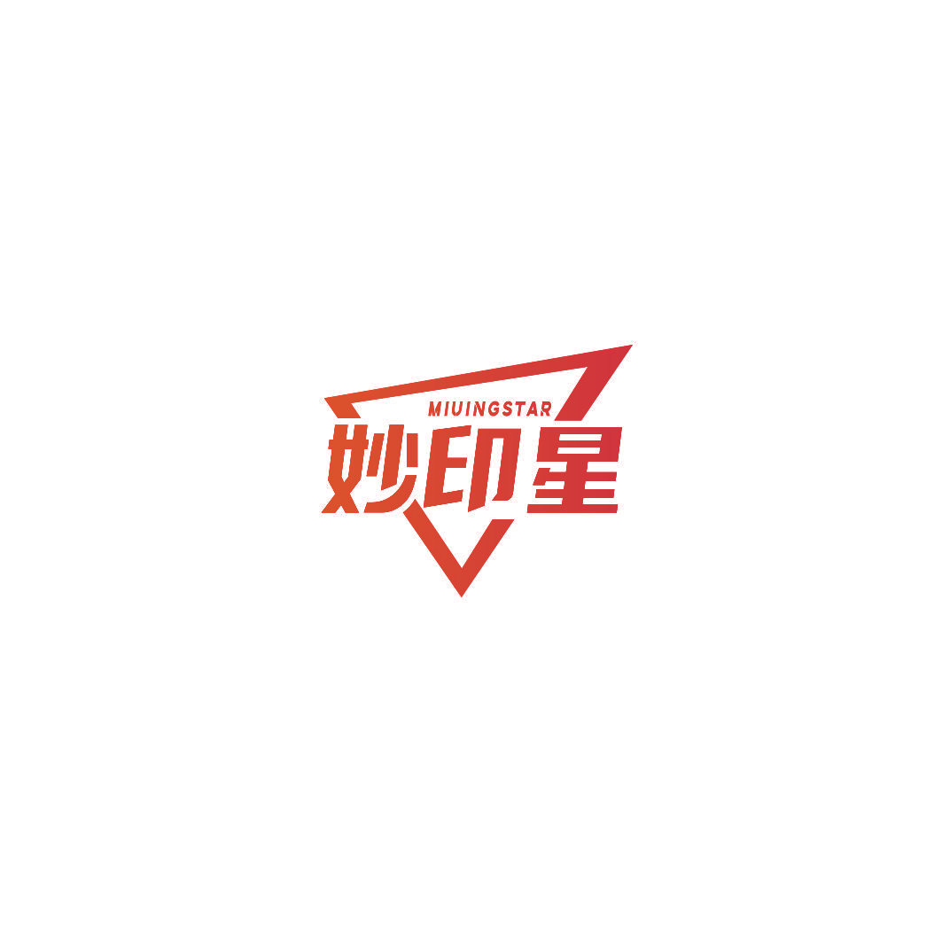 妙印星 MIUINGSTAR