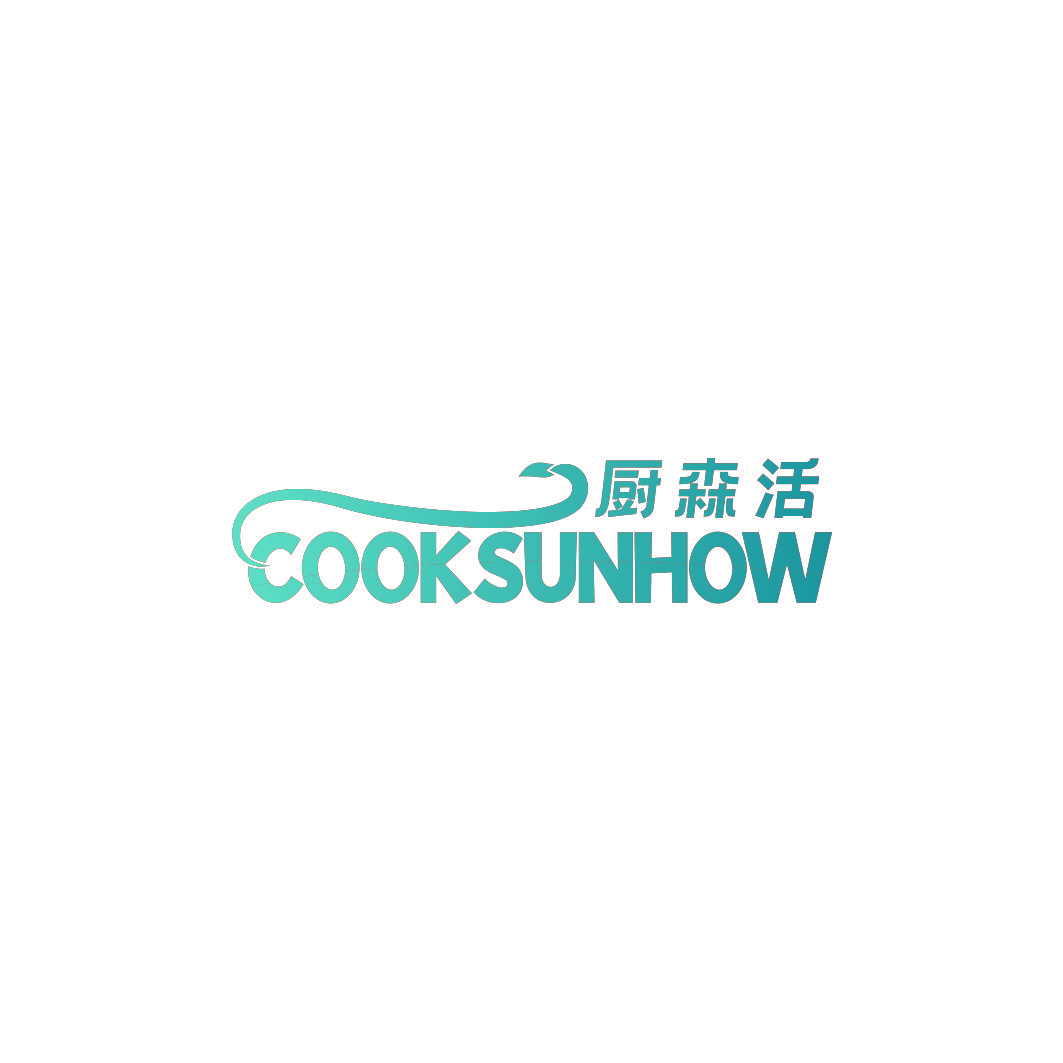 厨森活 COOKSUNHOW