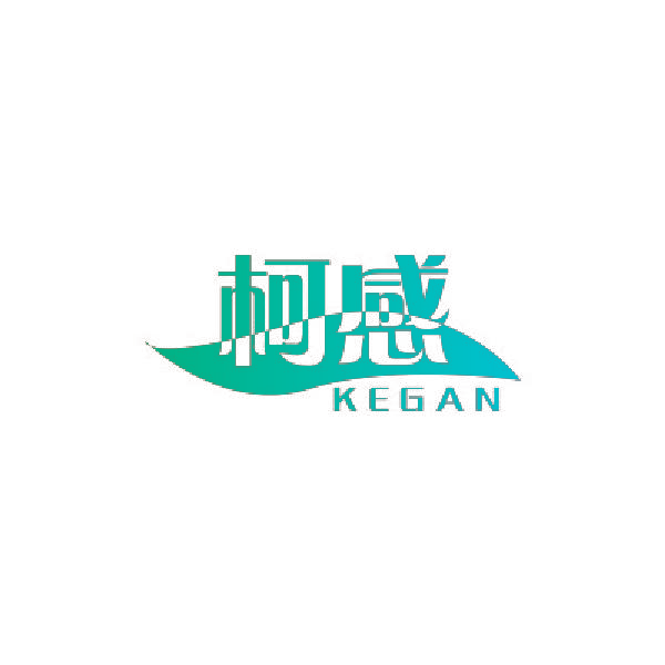 柯感