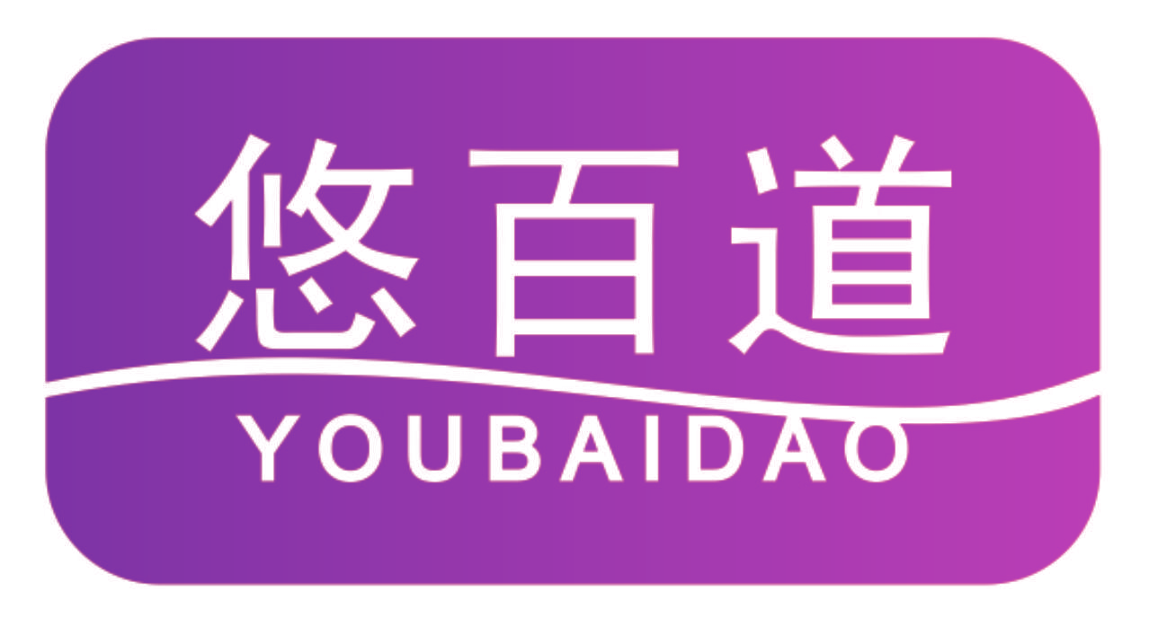 悠百道