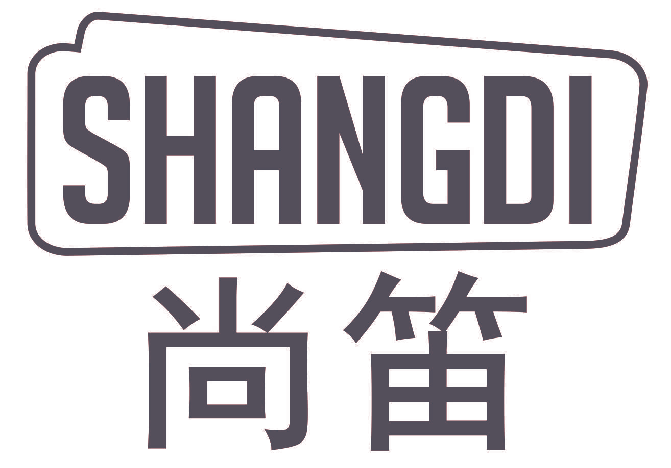 尚笛