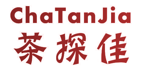 茶探佳