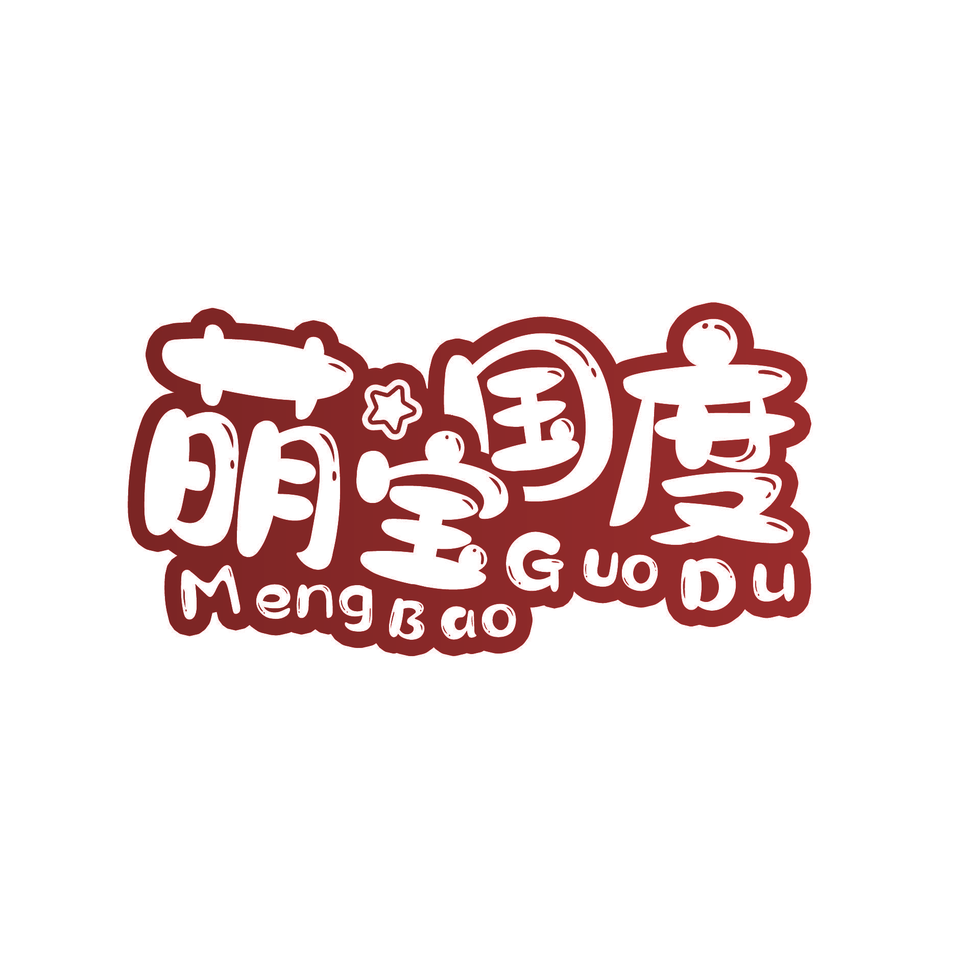 萌宝国度