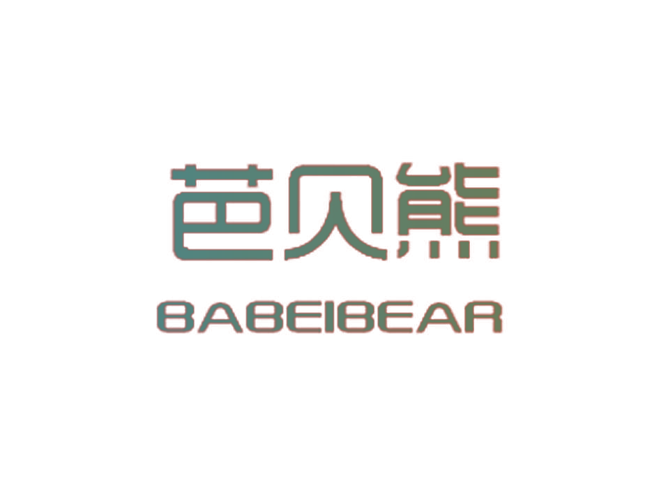 芭贝熊 BABEIBEAR