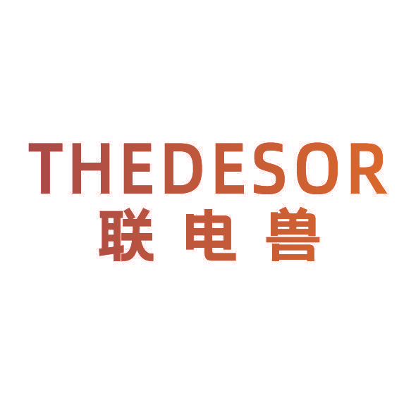 THEDESOR 联电兽