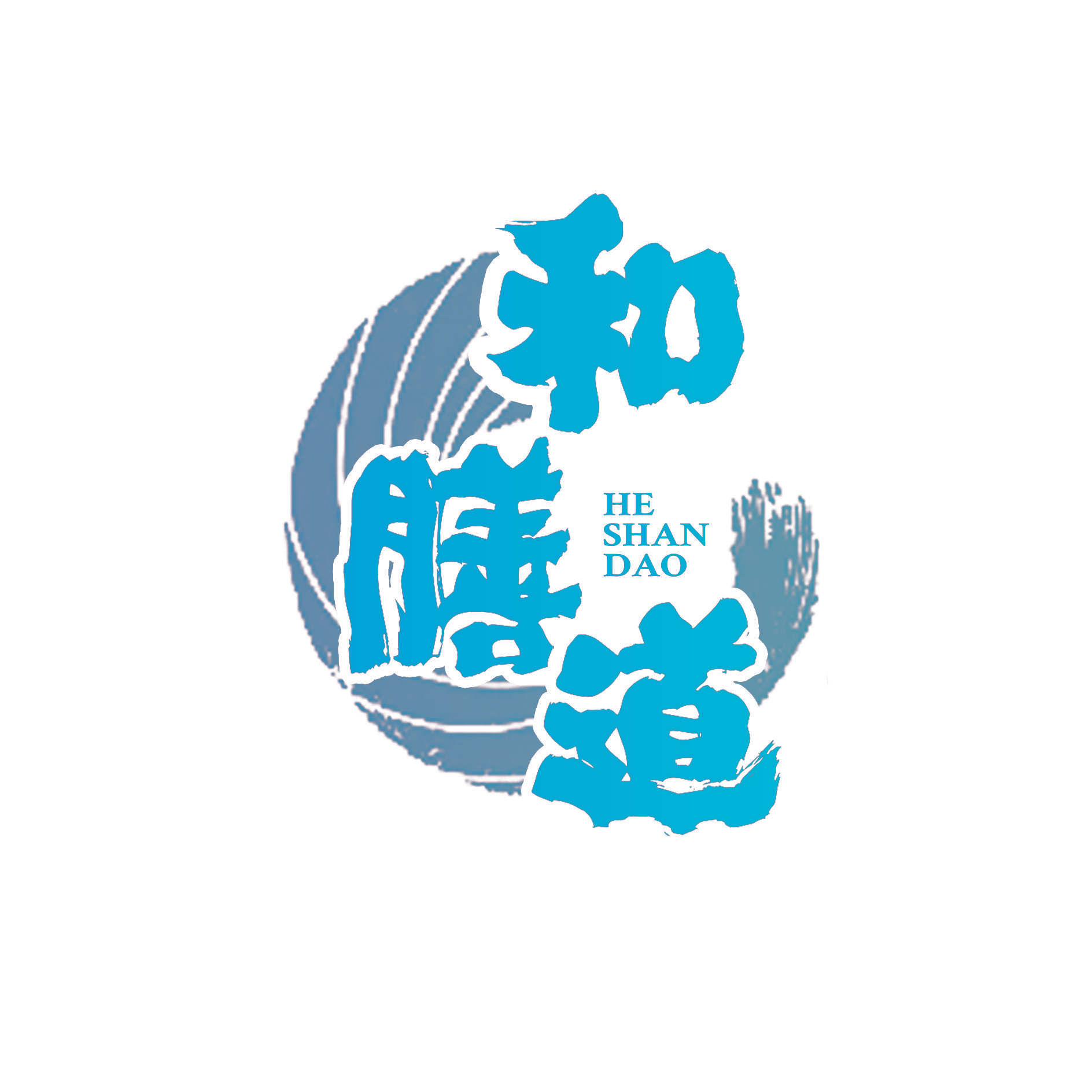 和膳道