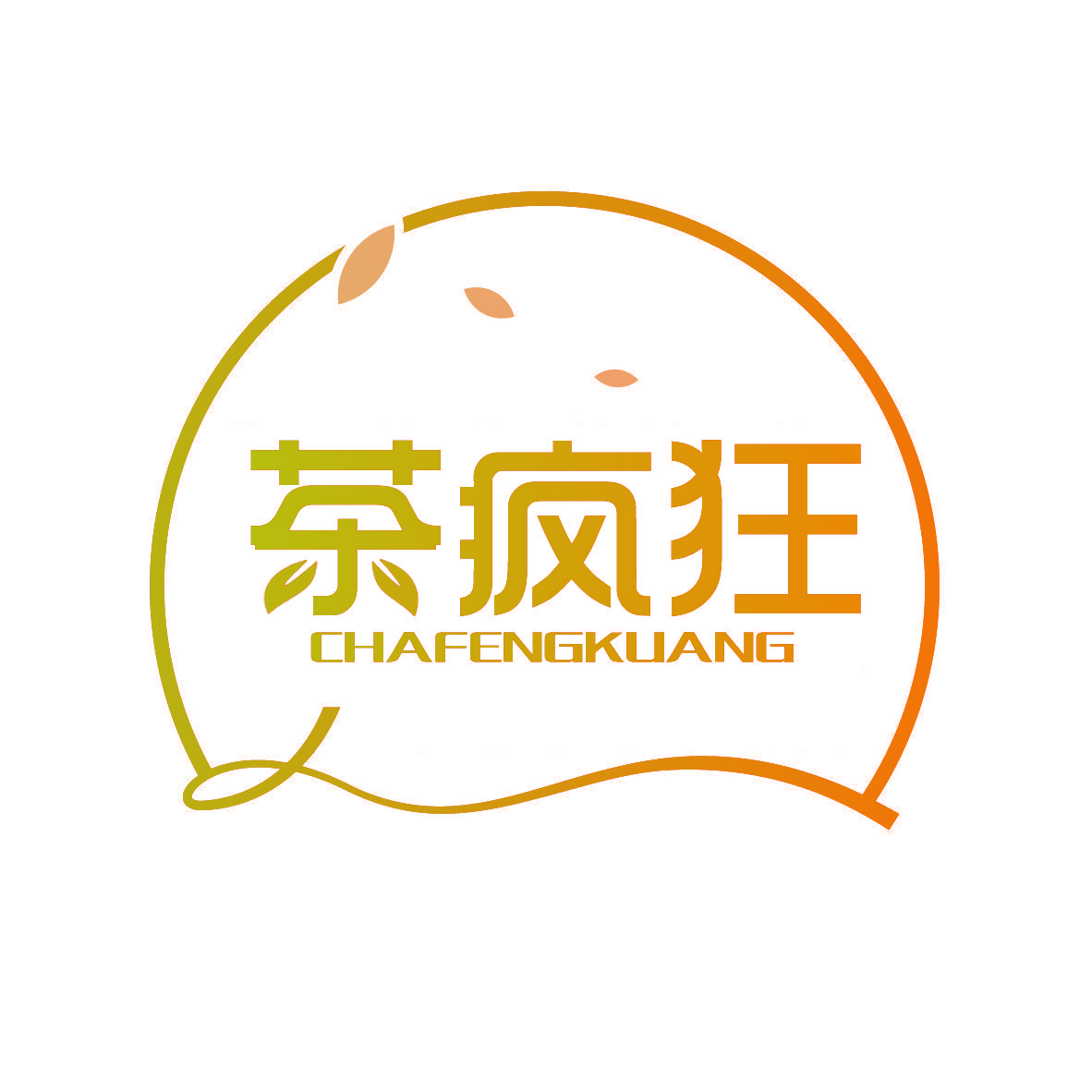 茶疯狂