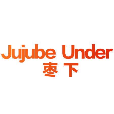 JUJUBE UNDER 枣下