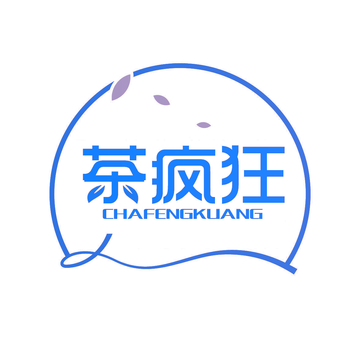 茶疯狂