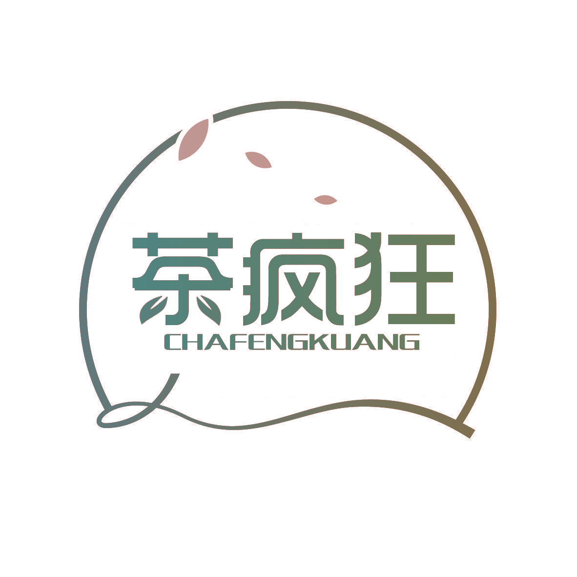 茶疯狂