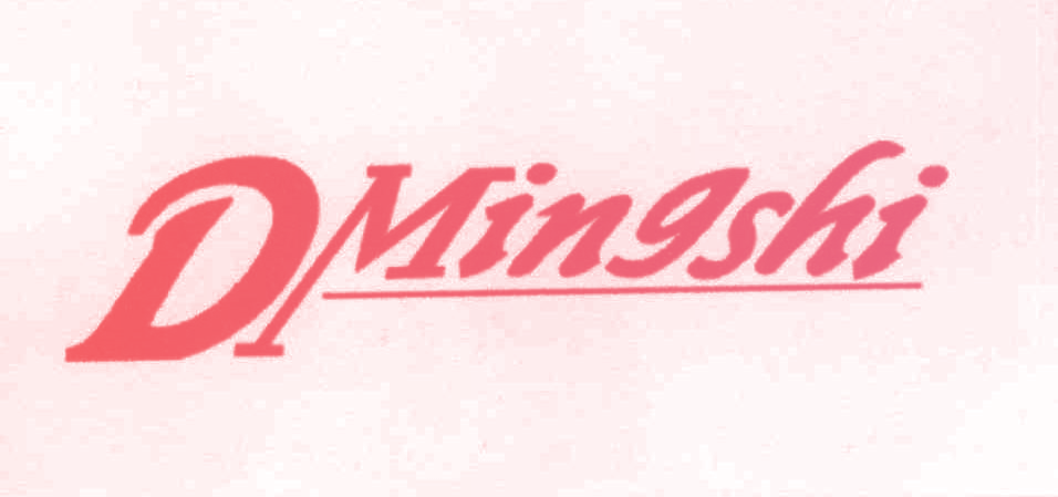 DMINGSHI