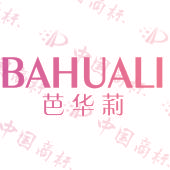 芭华莉BAHUALI