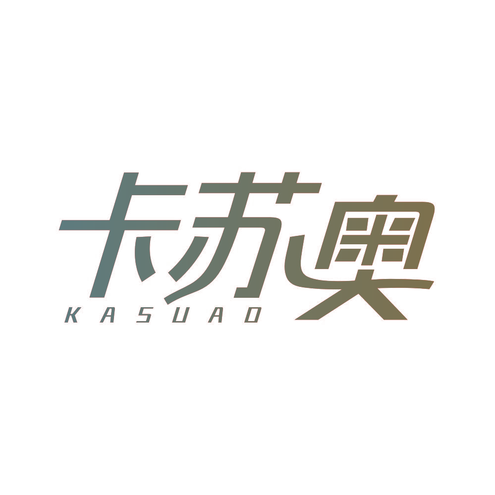 卡苏奥