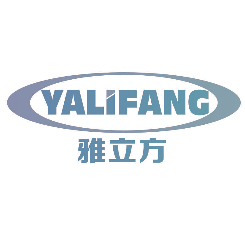 雅立方YALIFANG