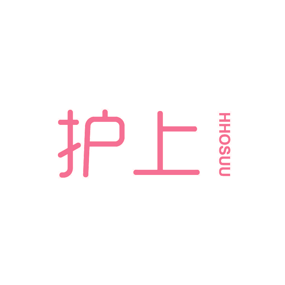 护上 HHOSUU