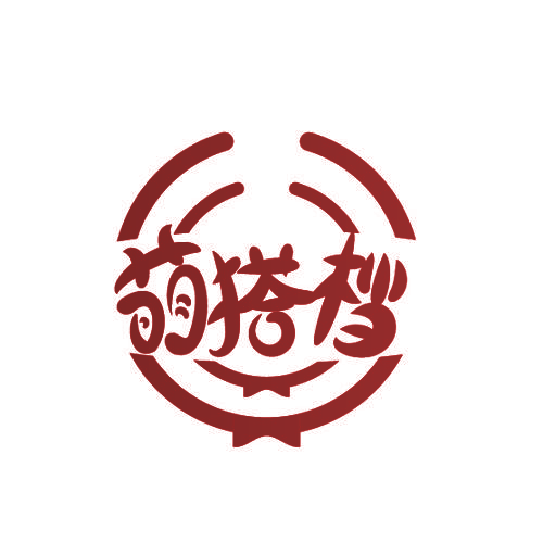 萌搭档