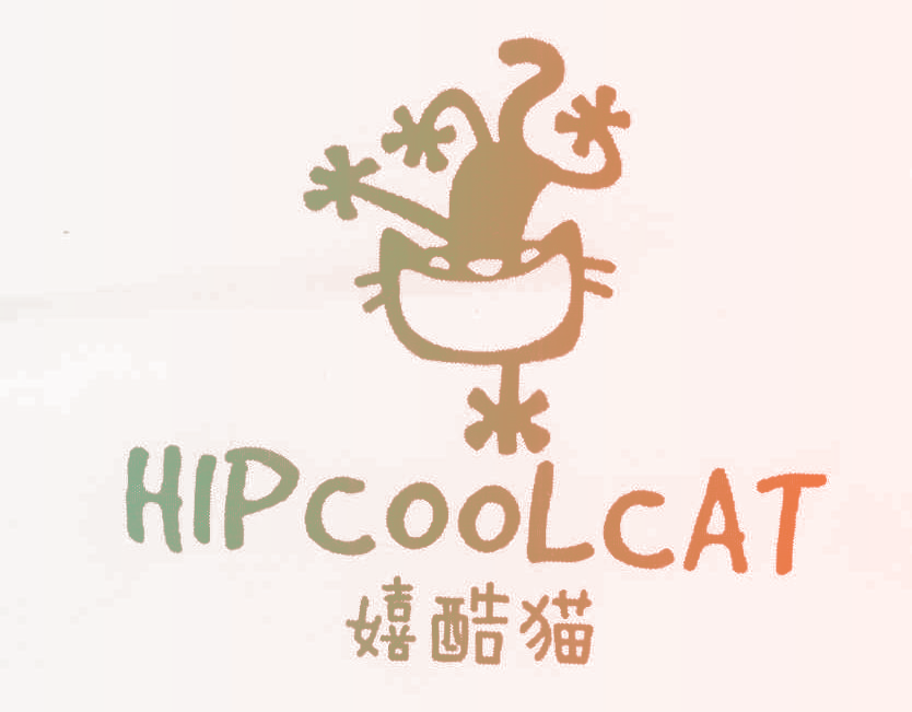 嬉酷猫,HIPCOOLCAT