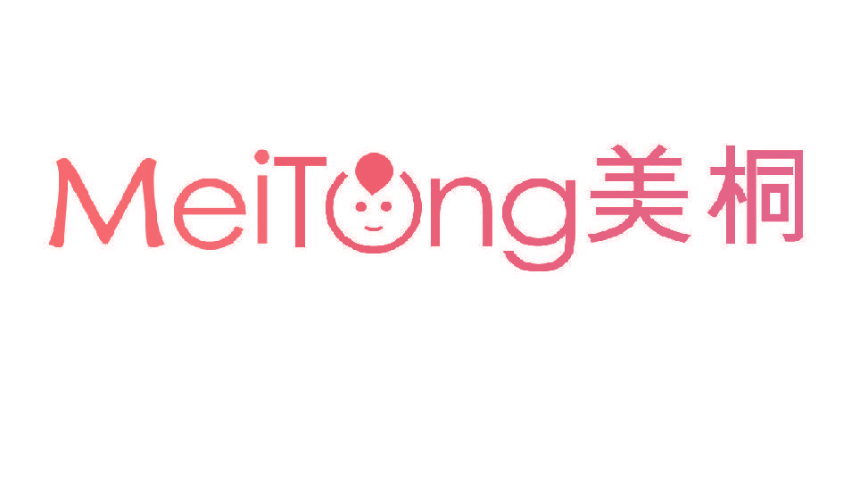 美桐 MEITUNG