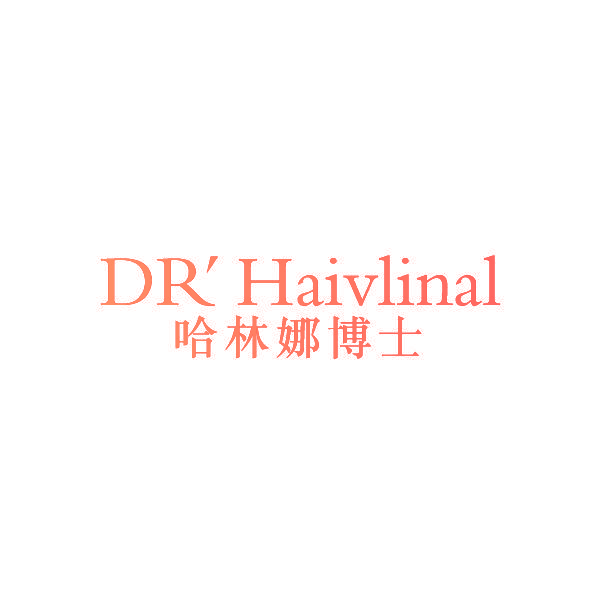 DR‘HAIVLINAL 哈林娜博士
