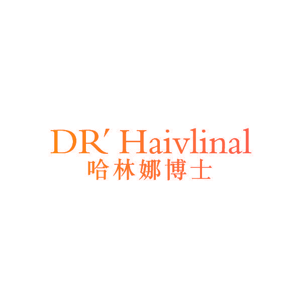 DR＇HAIVLINAL 哈林娜博士