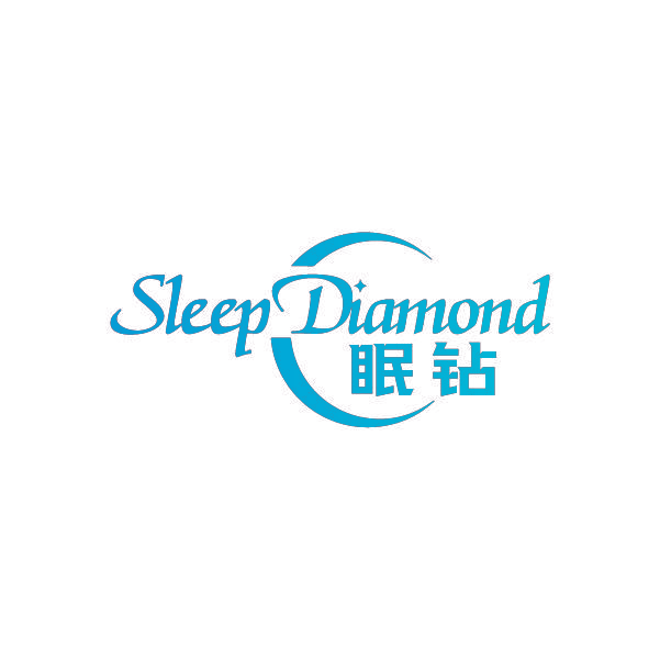 眠钻 SLEEP DIAMOND