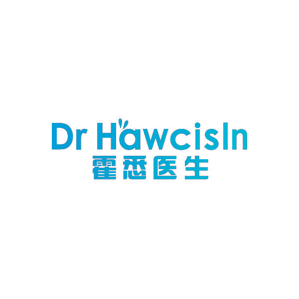 霍悉医生 DR HAWCISLN