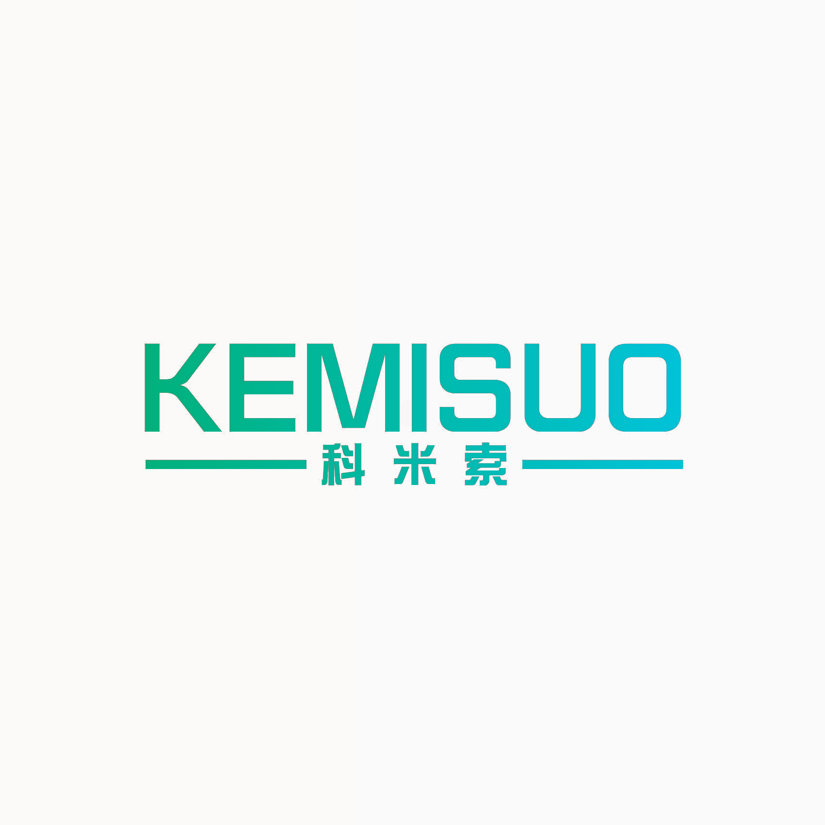 科米索