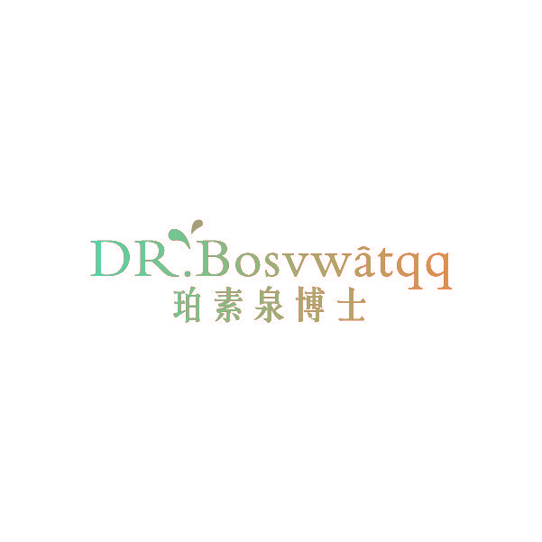 DR.BOSVWATQQ 珀素泉博士