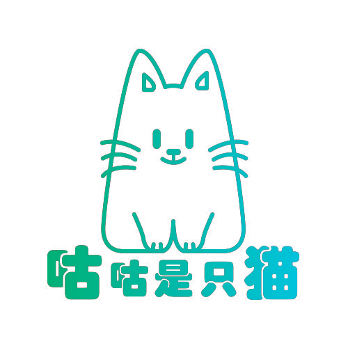 咕咕是只猫