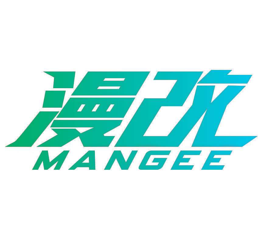 漫改 MANGEE