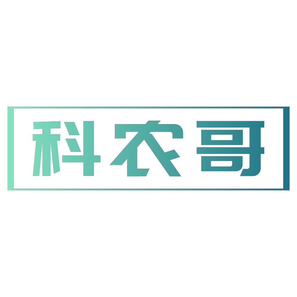 科农哥