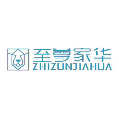 至尊家华
