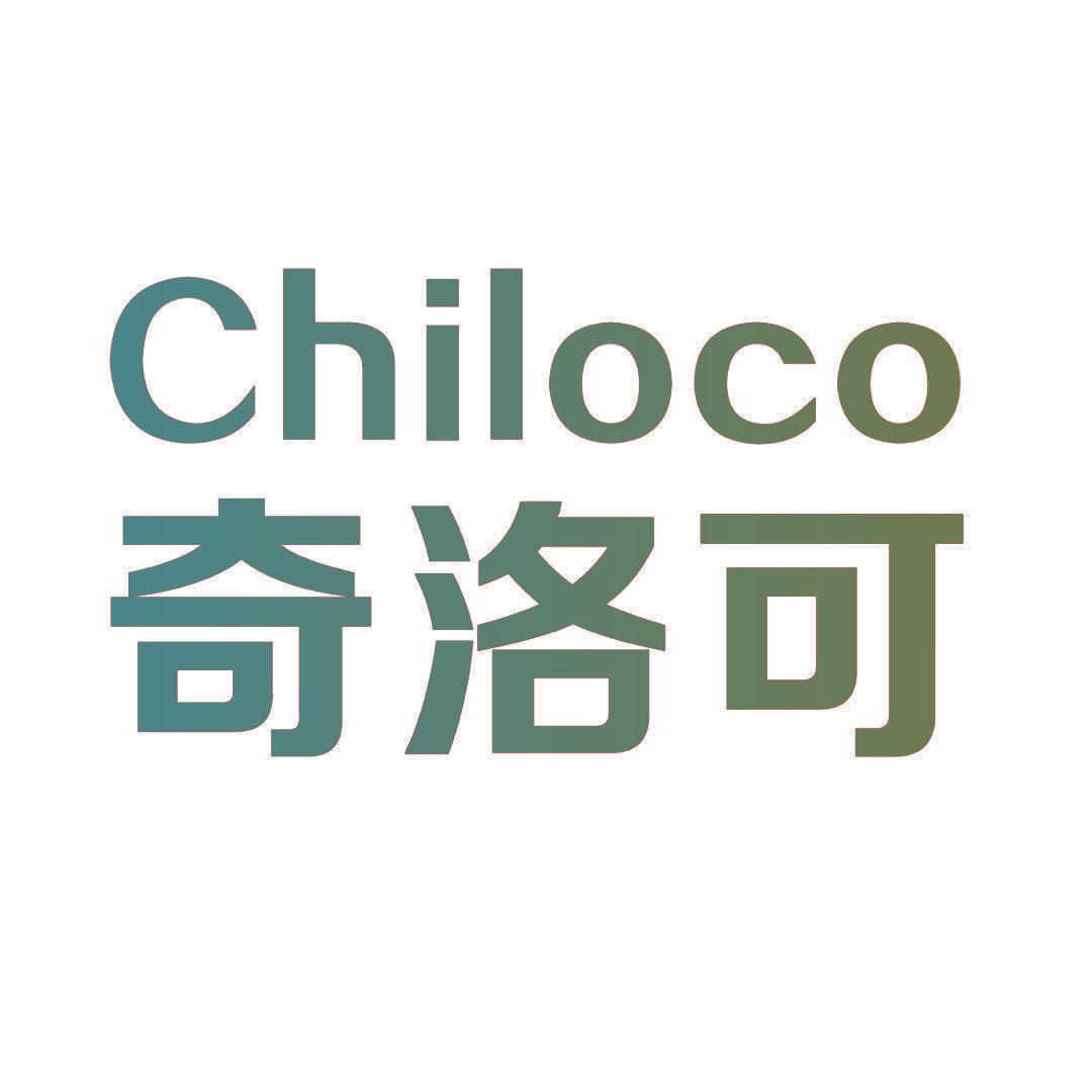 CHILOCO 奇洛可