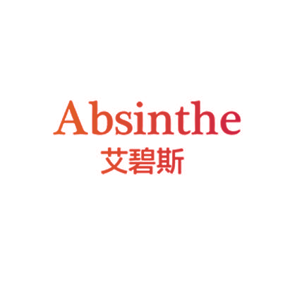 艾碧斯  ABSINTHE