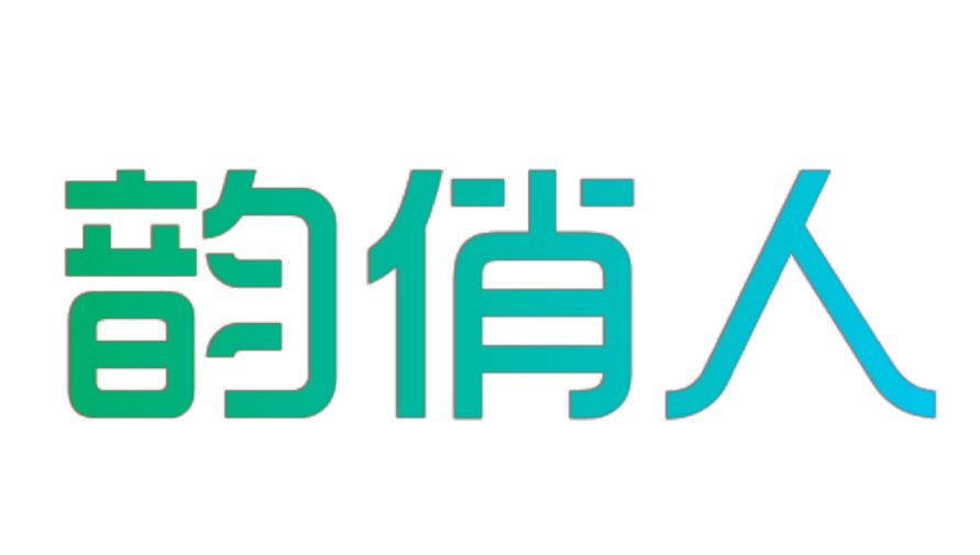 韵俏人