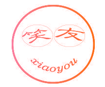 笑友
