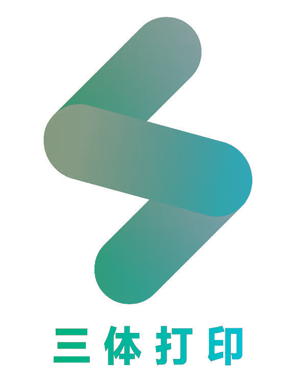 三体打印