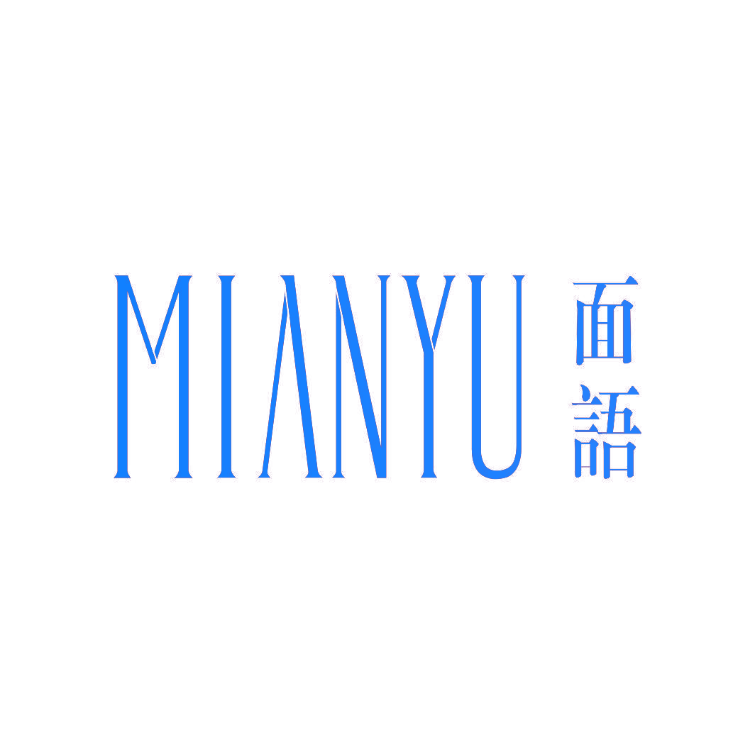 面语