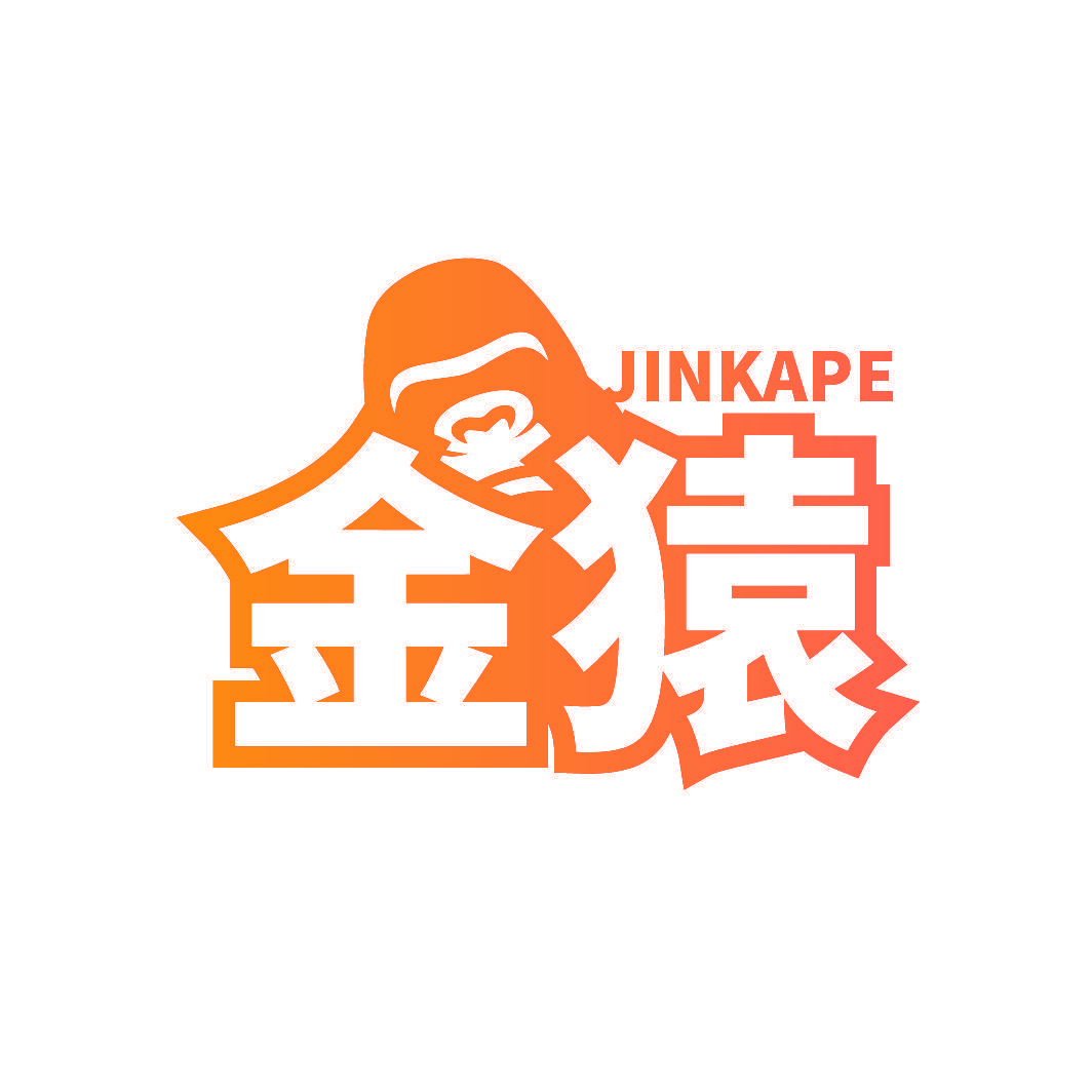JINKAPE 金猿