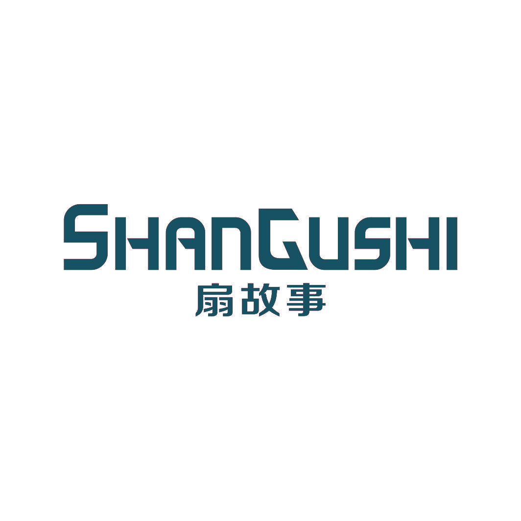扇故事
