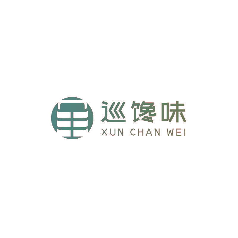 巡馋味