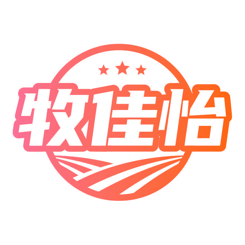 牧佳怡