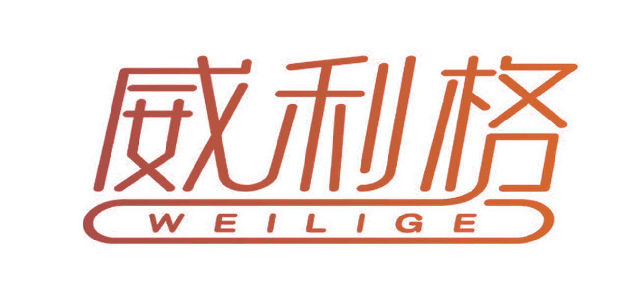 威利格