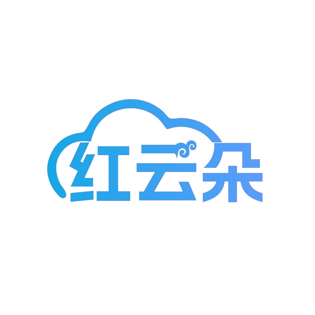 红云朵