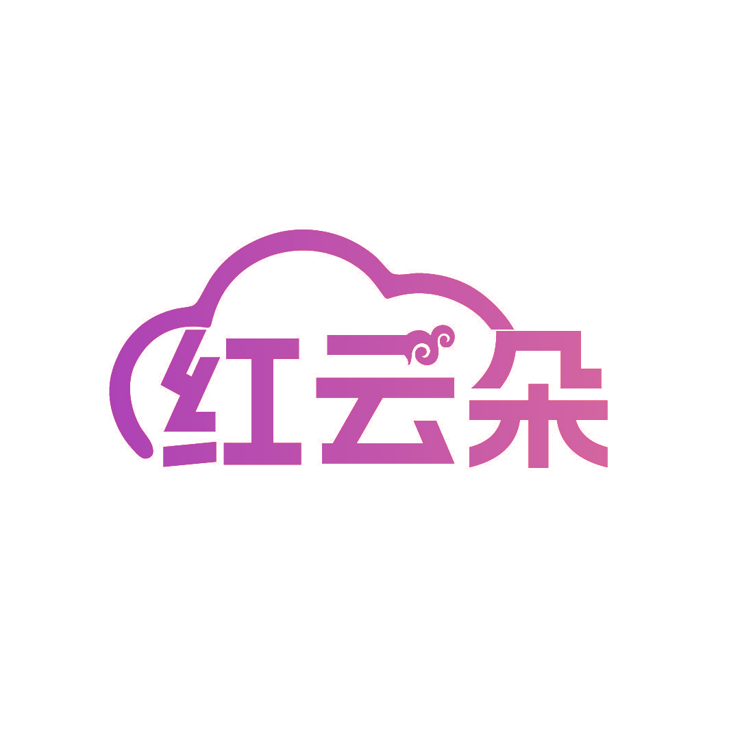 红云朵